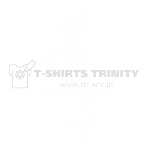 The Bremen town musicians -White-