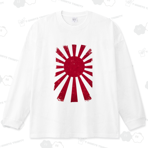 Rising Sun -Red-