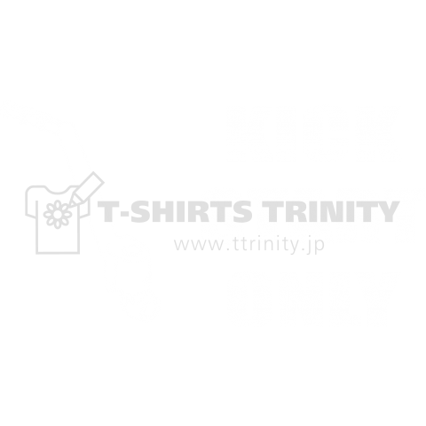 KICK START ONLY 3