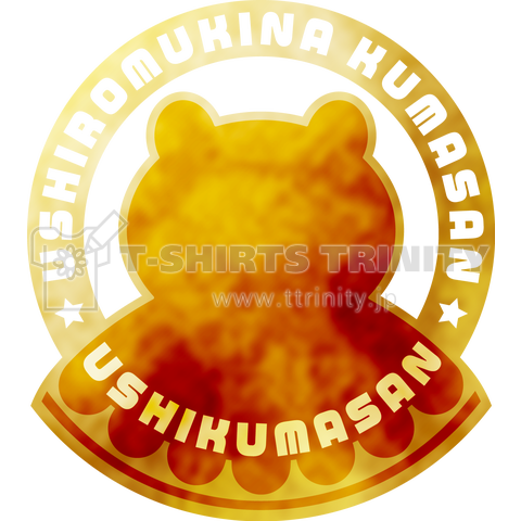 Golden USHIKUMASAN  Part 2