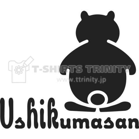 USHIKUMASAN logo -Black-