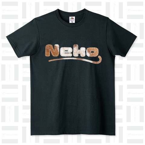 Neko(ねこ)-Brown- FRUIT OF THE LOOM Tシャツ(4.8オンス)