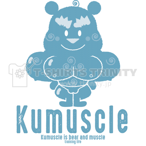 kumuscle