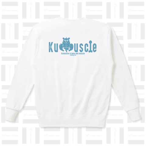 kumuscle