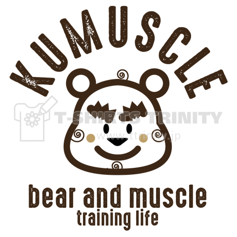 kumuscle-ロゴR-