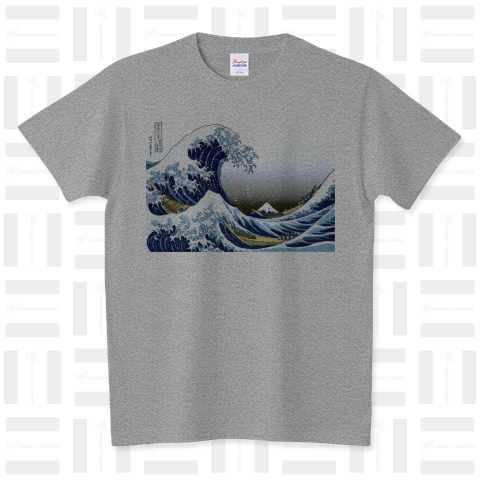 Stussy Tsunami Tee 黒 M 富嶽三十六景 神奈川沖浪裏-