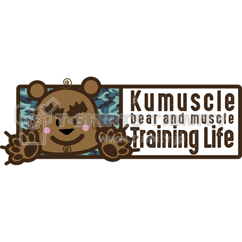 kumuscle-training life-