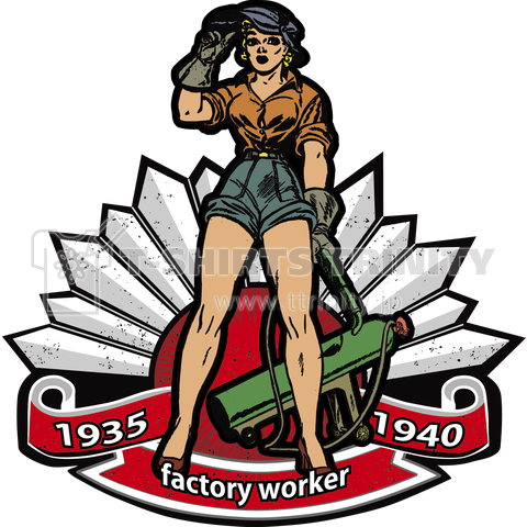 factory worker