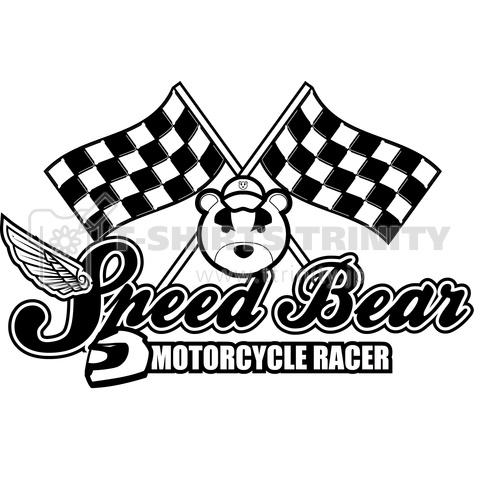 Speed Bear デザインtシャツ通販 Tシャツトリニティ