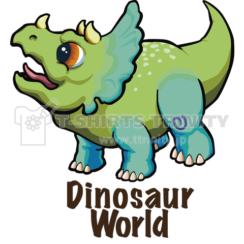 Dinosaur World