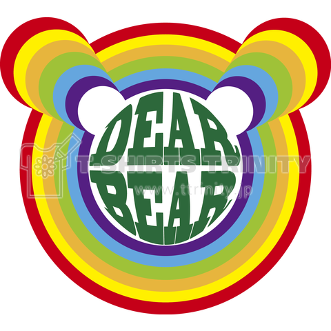 DearBear-Rainbow-