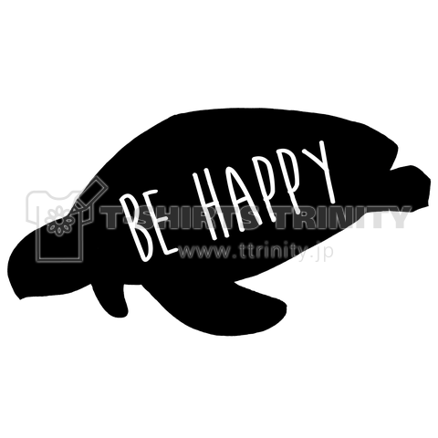 ウミガメ-BE HAPPY