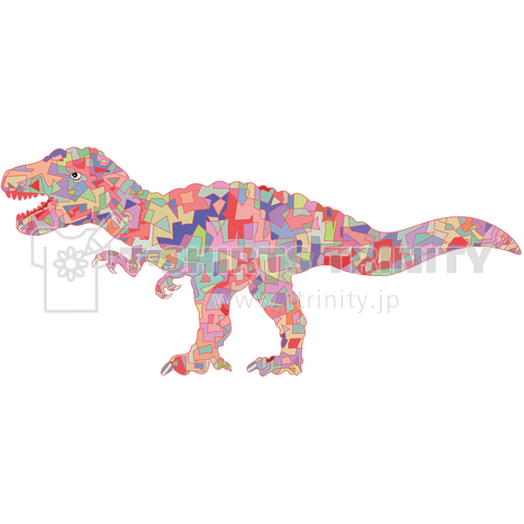 カラフルティラノサウルス デザインtシャツ通販 Tシャツトリニティ