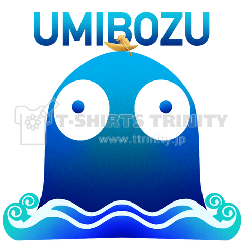 YOUKAI-UMIBOZU