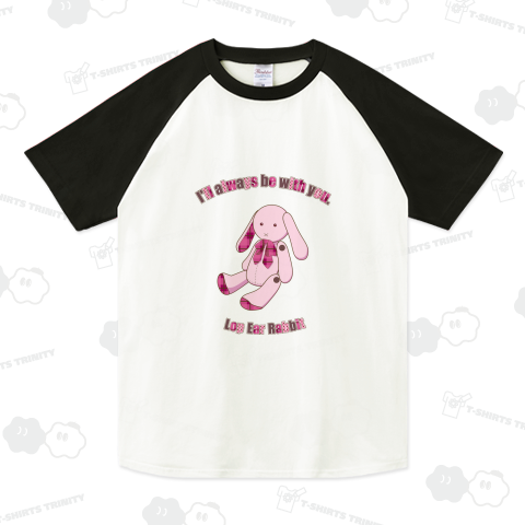 たれみみうさぎのぬいぐるみ -Strawberry Chocolate- ラグランTシャツ(5.6オンス)