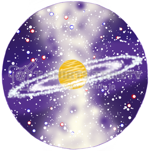 円の中の宇宙