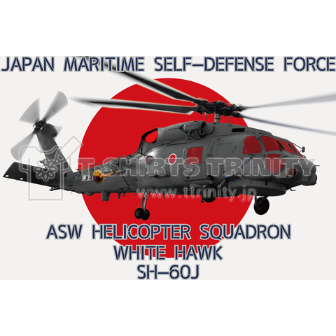 SH-60J