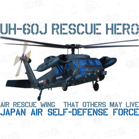 UH-60J AIR RESCUE WING