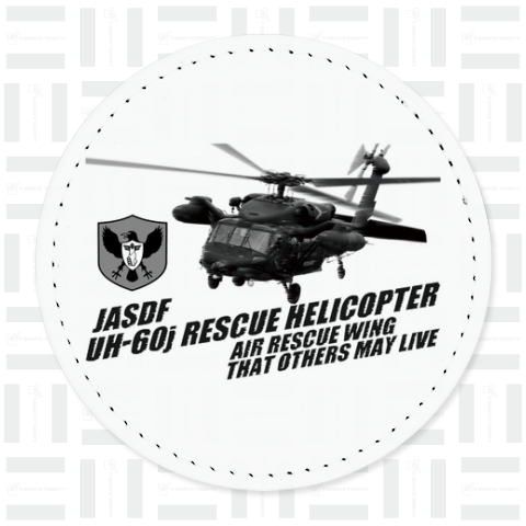 UH-60J RESCUE HELICOPTER