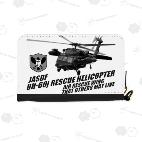 UH-60J RESCUE HELICOPTER