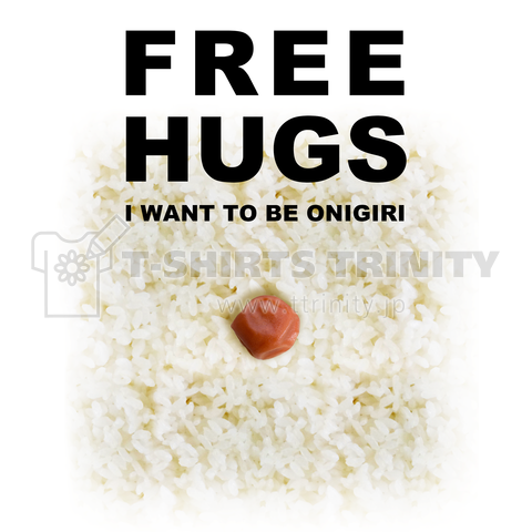 FREE HUGS