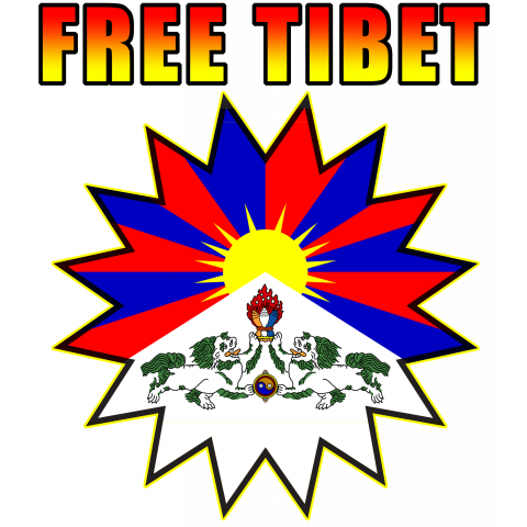 FREEチベット