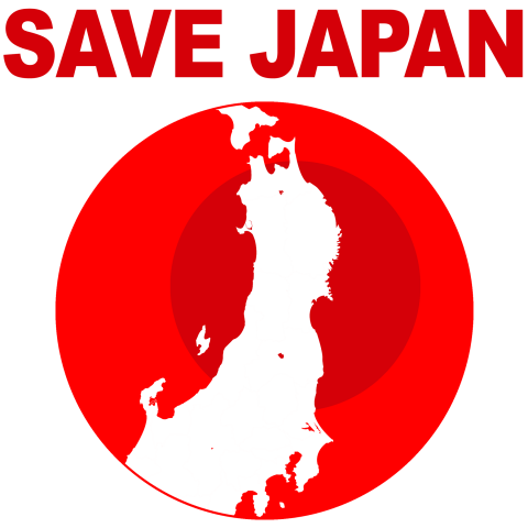 SAVE JAPAN