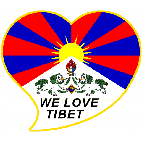 We love Tibet