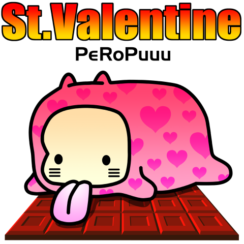 Valentine PeRoPuuu 2