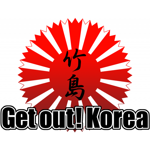 Get out! Korea