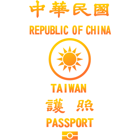 PASSPORT(TAIWAN)(W)