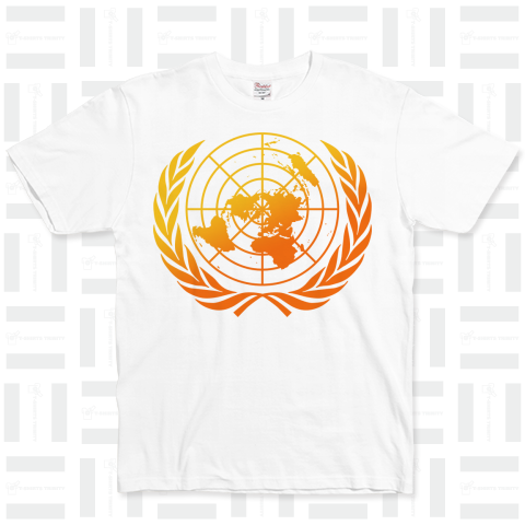 United Nations 2