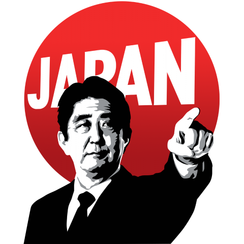 安倍JAPAN