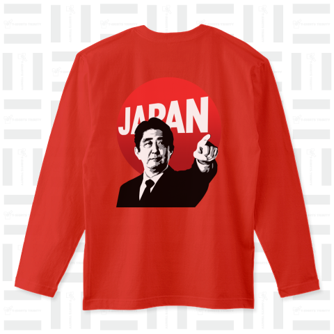 安倍JAPAN(B)