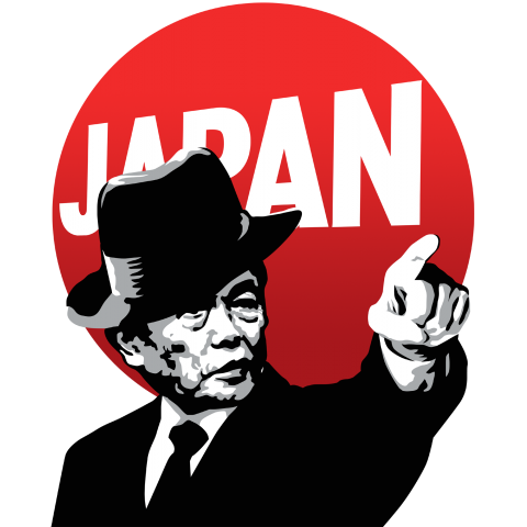 麻生JAPAN