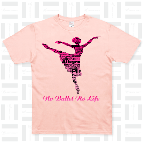 No Ballet No Life