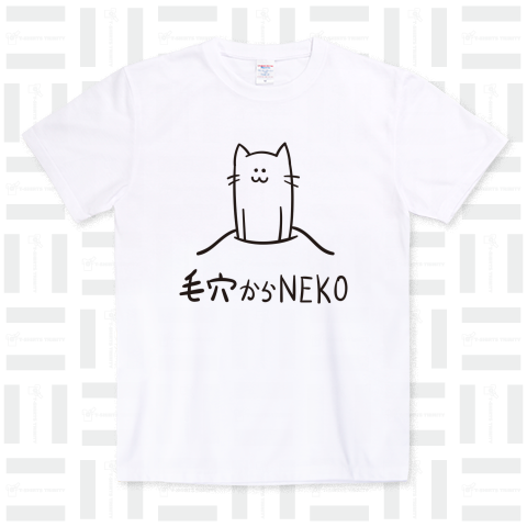 毛穴からNEKO