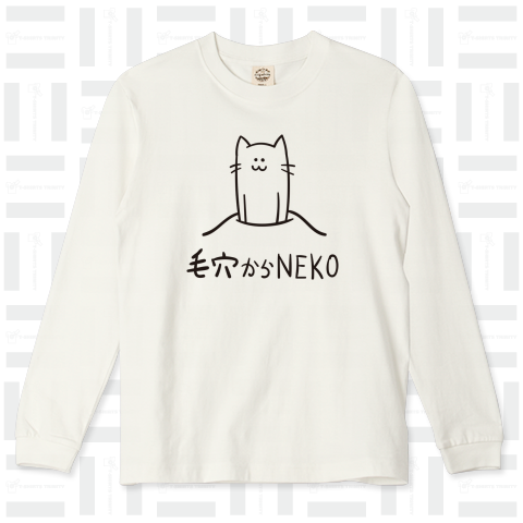 毛穴からNEKO