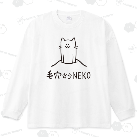 毛穴からNEKO