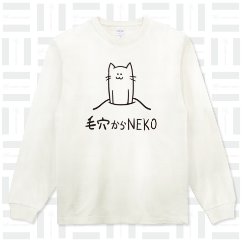 毛穴からNEKO