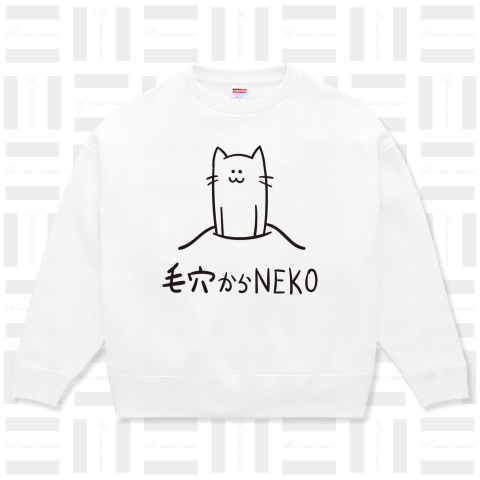 毛穴からNEKO