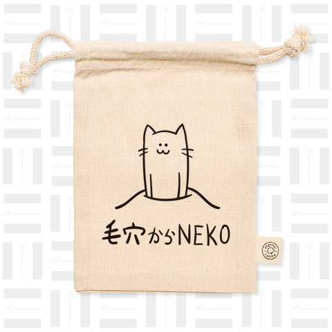 毛穴からNEKO