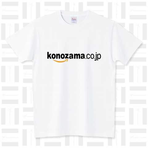 konozama(このざま)