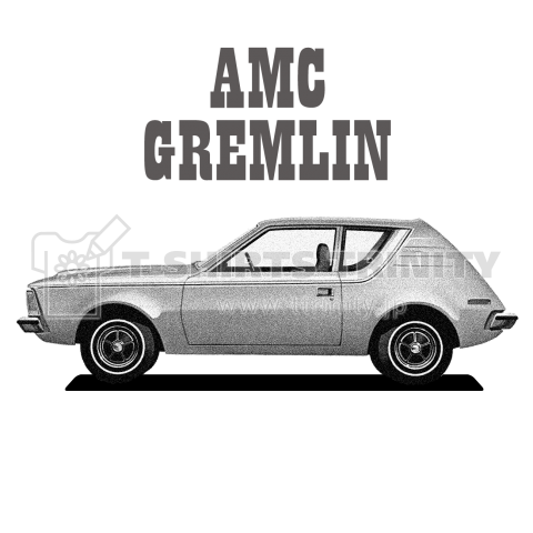 AMC グレムリン