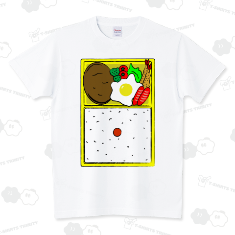 ハンバーグ弁当 スタンダードTシャツ(5.6オンス)