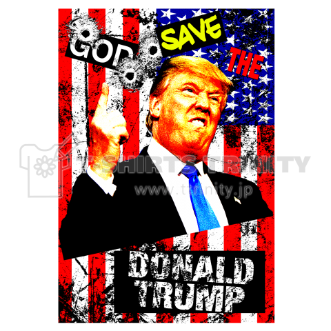 GOD SAVE THE TRUMP