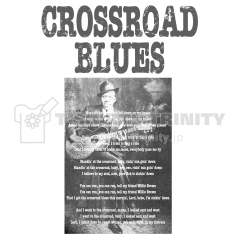 CROSSROAD BLUES