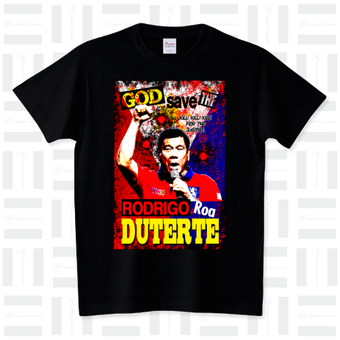 GOD SAVE THE DUTERTE