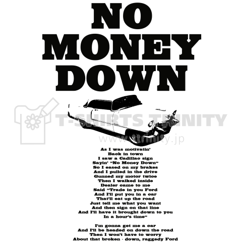 NO MONEY DOWN