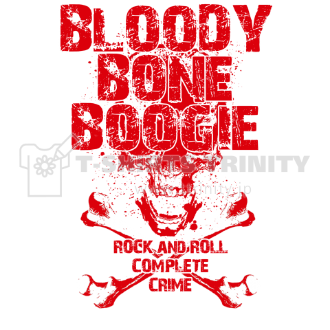 BLOODY BONE BOOGIE